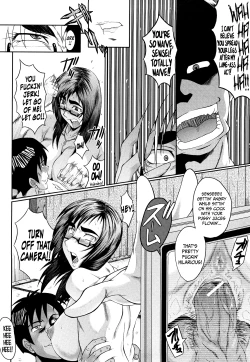 Page 162 of Kanjyuku