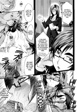 Page 165 of Kanjyuku