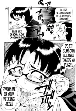 Page 187 of Kanjyuku