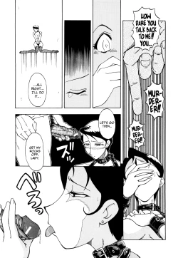 Page 197 of Kanjyuku