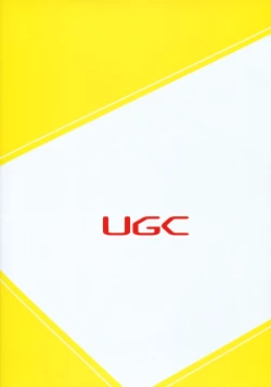 Page 22 of Mikkai 5 | Secret Assignation 5