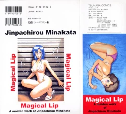 Page 2 of Magical Lip