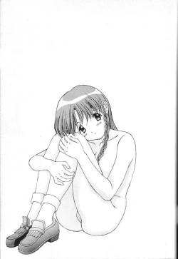 Page 145 of Doujin Anthology Bishoujo Alacarte 2