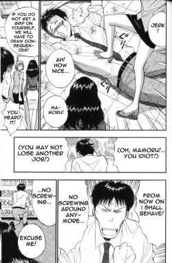 Page 110 of Seminar of Big Tits 5