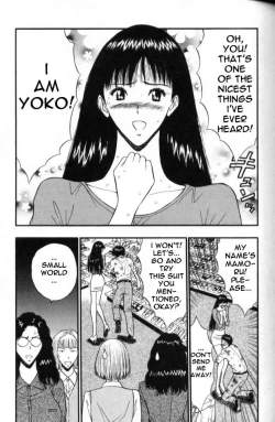 Page 118 of Seminar of Big Tits 5