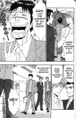 Page 128 of Seminar of Big Tits 5