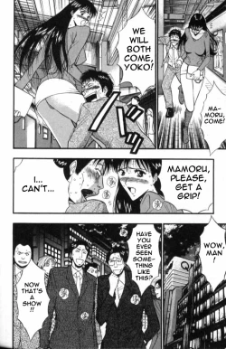 Page 135 of Seminar of Big Tits 5