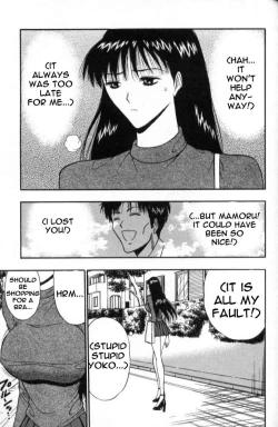 Page 150 of Seminar of Big Tits 5