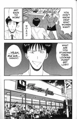 Page 152 of Seminar of Big Tits 5