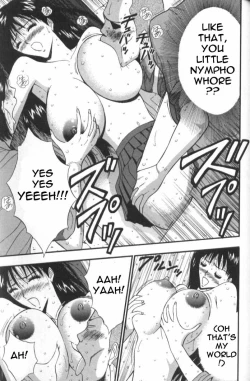 Page 158 of Seminar of Big Tits 5