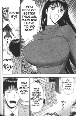 Page 161 of Seminar of Big Tits 5