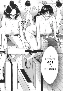 Page 17 of Seminar of Big Tits 5