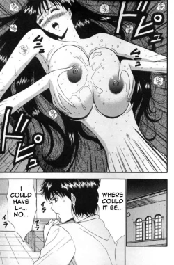 Page 202 of Seminar of Big Tits 5