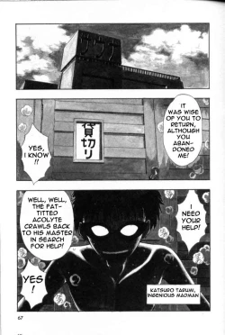 Page 64 of Seminar of Big Tits 5