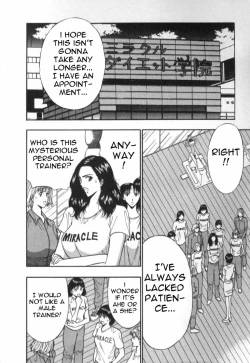 Page 7 of Seminar of Big Tits 5