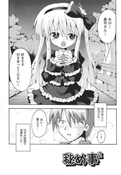 Page 31 of Chirorism