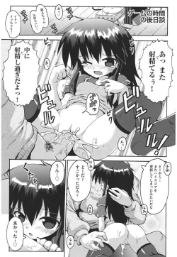 Page 80 of Chirorism