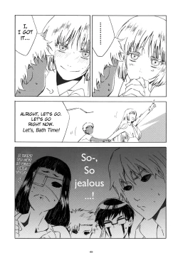 Page 4 of Isshoni Ofuro ni Hairou!