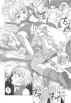 Page 30 of Ragnarok Online B3