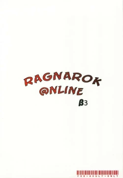 Page 37 of Ragnarok Online B3