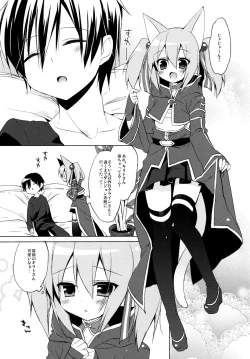 Page 4 of Alfheim Offline Silica Root