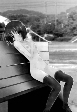 Page 36 of Roshutsu Shoujo Yuugi Jou