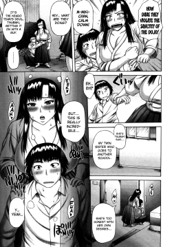 Page 74 of Nuki x Sen