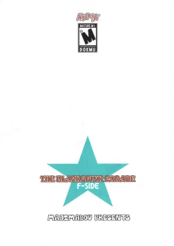 Page 18 of THE BLACK&PINK PARADE F-SIDE