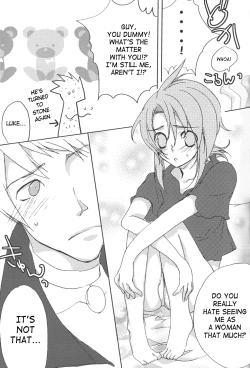 Page 12 of むらさきあかり]luke luke syndrome/RUKURUKU Shoukougunenglish saha