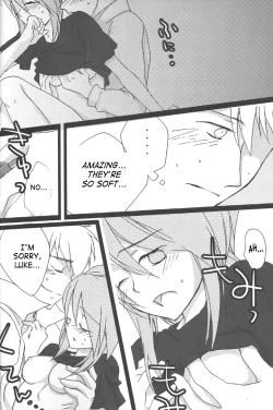 Page 15 of むらさきあかり]luke luke syndrome/RUKURUKU Shoukougunenglish saha