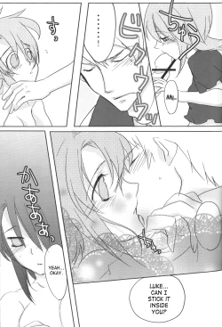 Page 20 of むらさきあかり]luke luke syndrome/RUKURUKU Shoukougunenglish saha