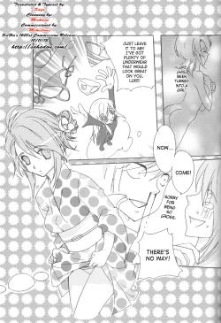 Page 24 of むらさきあかり]luke luke syndrome/RUKURUKU Shoukougunenglish saha