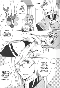 Page 8 of むらさきあかり]luke luke syndrome/RUKURUKU Shoukougunenglish saha