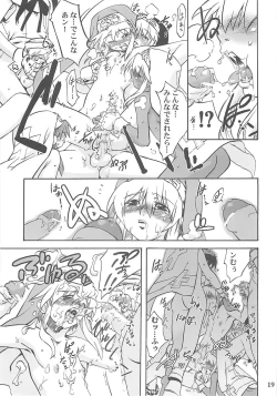 Page 18 of Simple Style