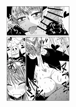 Page 21 of Orc Dakara Elf Osotta Zenin Succubus Datta wa. | We Assaulted Some Elves Because We're Orcs But It Turns Out They Were All Actually Succubi