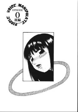 Page 107 of Wa~koe Sousa