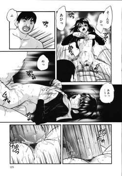 Page 129 of Wa~koe Sousa