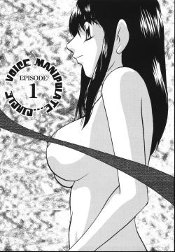 Page 13 of Wa~koe Sousa