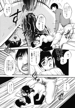 Page 34 of Wa~koe Sousa