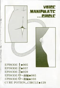 Page 8 of Wa~koe Sousa