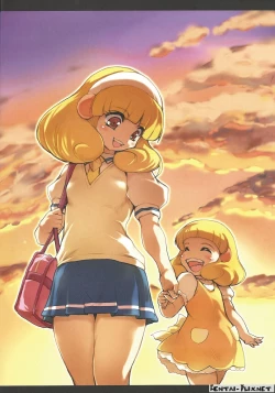 Page 12 of Purin Dou Diary 7