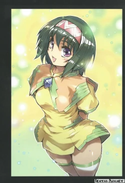 Page 14 of Purin Dou Diary 7