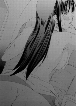 Page 2 of CA ～Koishitsu de Attend Shichau zo～