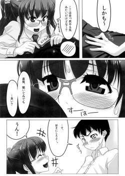 Page 6 of Cherry Blossom!