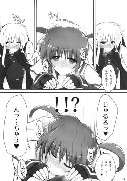 Page 23 of Nanofei -Lyrical wedding