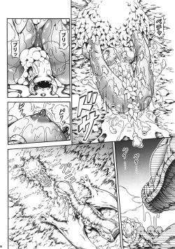 Page 35 of Solo Hunter no Seitai 4 The first part