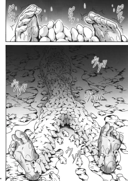 Page 41 of Solo Hunter no Seitai 4 The first part