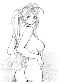 Page 4 of Aan Megami-sama Vol.42