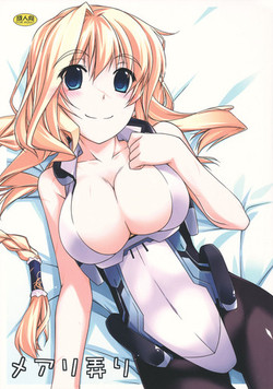(C82) [ANGYADOW (Shikei)] Mary Ijiri (Kyoukai Senjou no Horizon) [English] [Life4Kaoru]