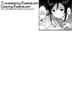 Page 27 of Itoshii Ore no Tenshi ga Maji Tenshi | My lovely Angel really is an Angel!